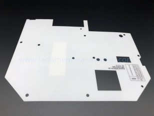 EVA,FR1 Materials