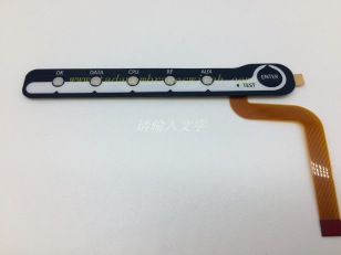 Membrane switch with FPC circuit